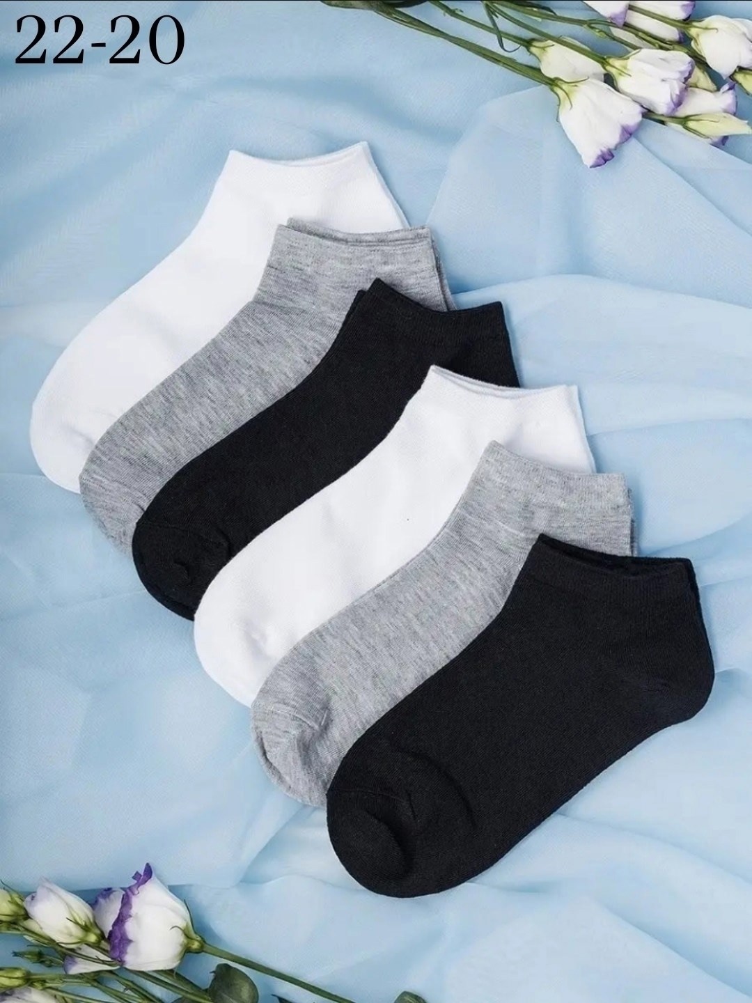 носки короткие спортивные набор 12 пар,носки короткие набор 10 пар,носки короткие набор 10,комплект носки женские,носки короткие спортивные набор
