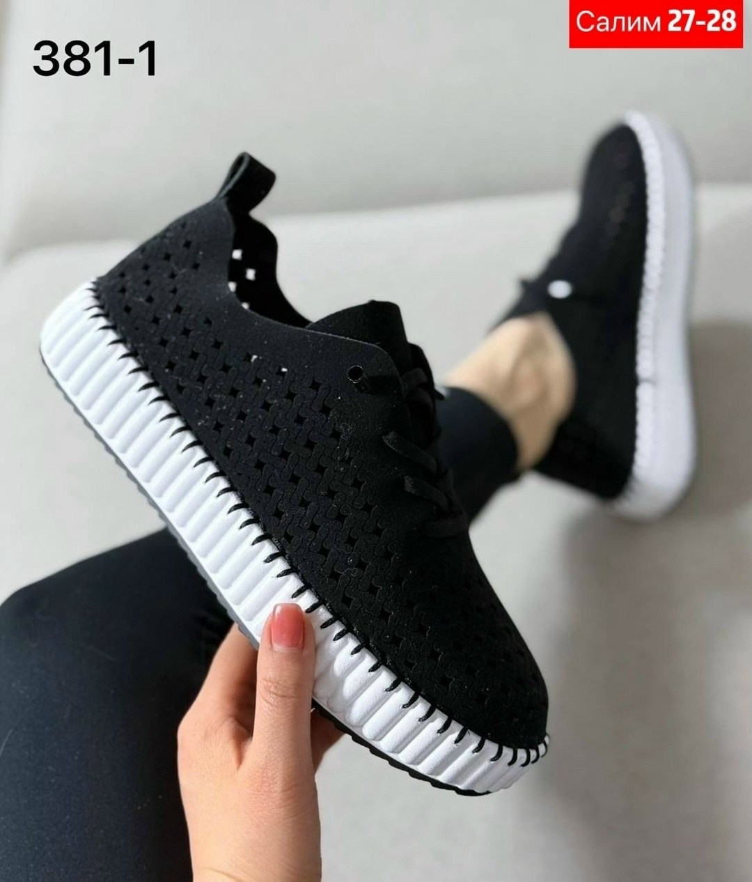 ,обуви, женская,женские кроссовки,кроссовки весенние