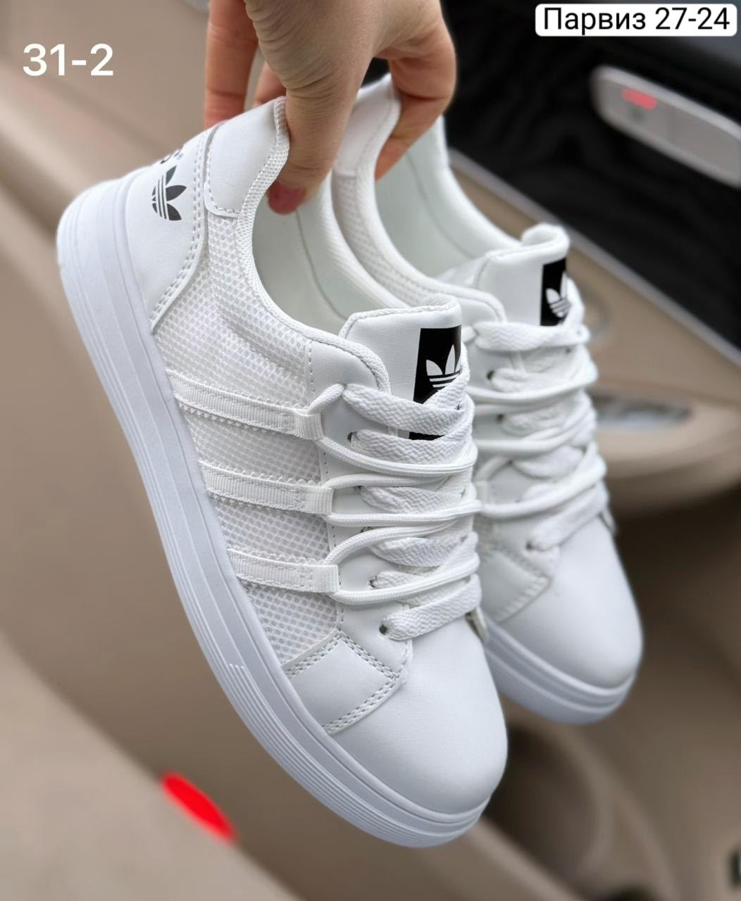 кроссовки женскиe,кроссовки кожа,кеды кроссовки,, женская