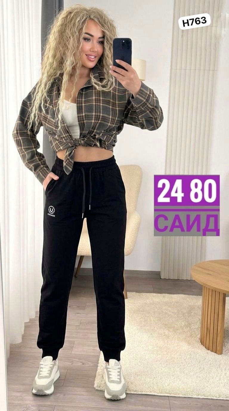 рубашка женская,спортивный женский костюм,женские костюмы,кофта с рубашкой,женской одежды