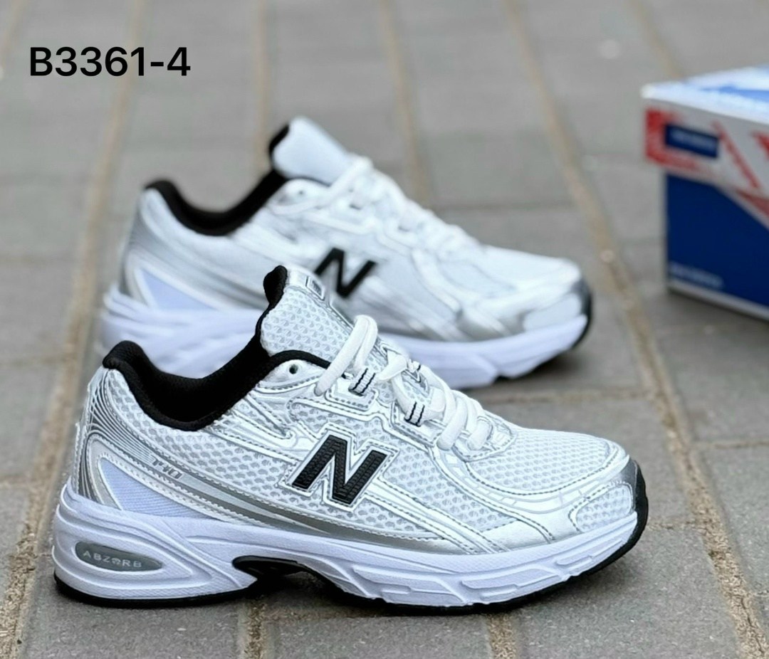 кроссовки new balance 530,кроссовки мужские new balance,кроссовки new balance,кроссовки,