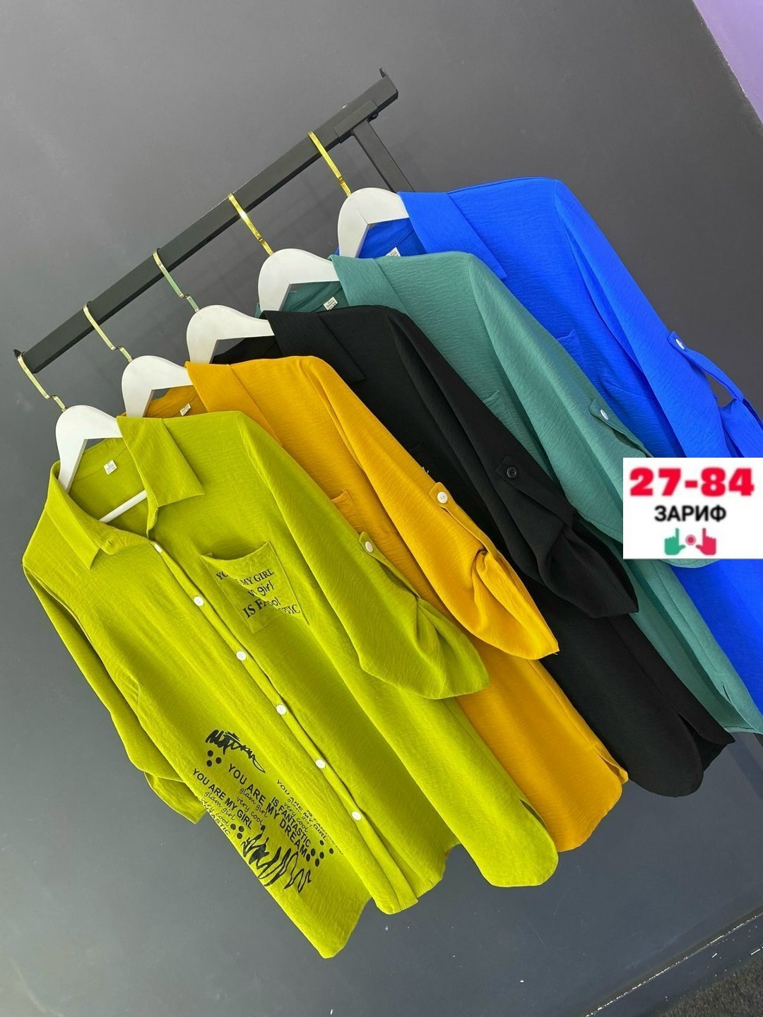 женская рубашка,туника рубашка женская,женская рубашка больших размеров,рубашка туника,рубашка блузка