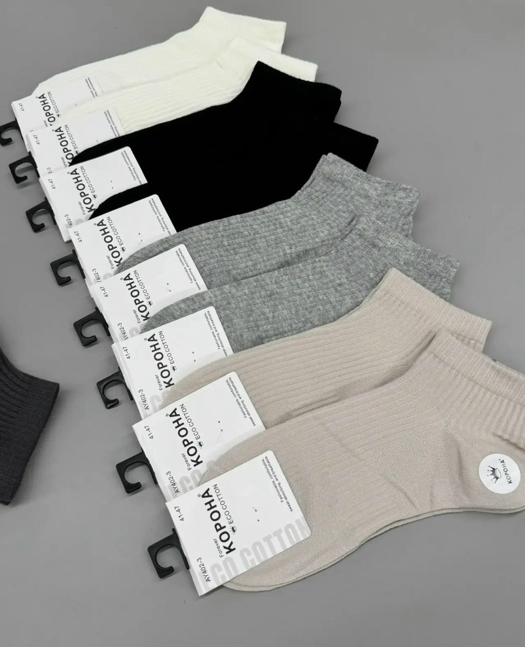 носки мужские,носки фирма туркан,комплект носки мужские,носки комплект,носки мужские набор