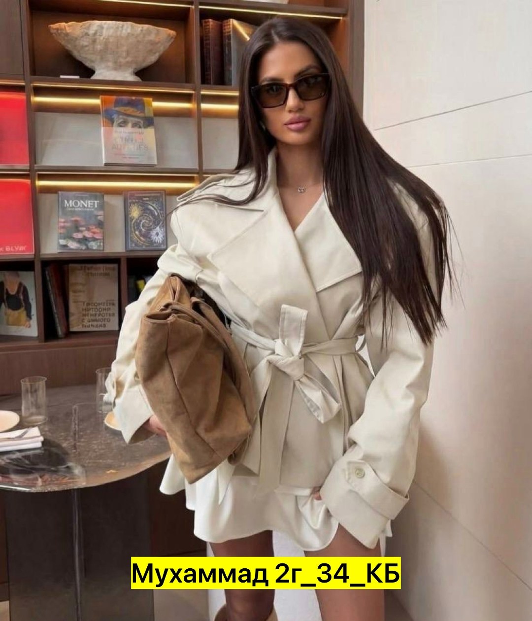 стильные наряды,одежда образы,стили одежды кэжуал,одежда стильная