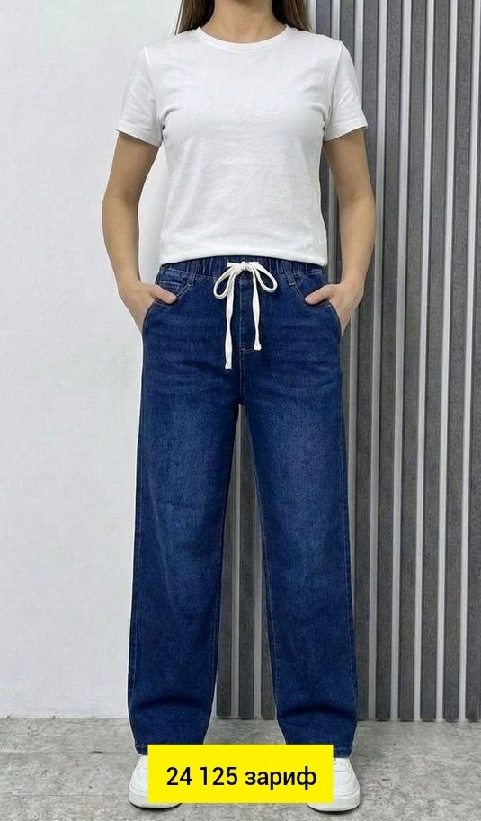 женские джинсы,джинсы широкие,женские широкие джинсы,джинсы джинсы,джинсы штаны