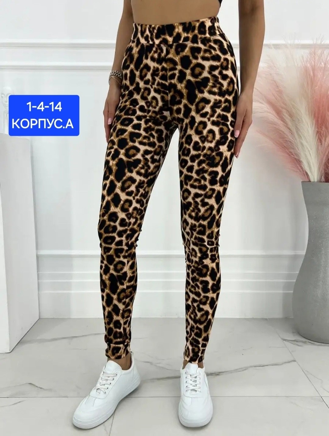 велосипедки женские,велосипедки для спорт,велосипедки женские спортивные,шорты велосипедки спортивные,велосипедки спортивные бриджи