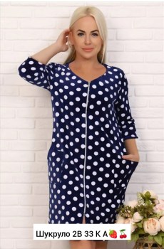 Домашняя одежда