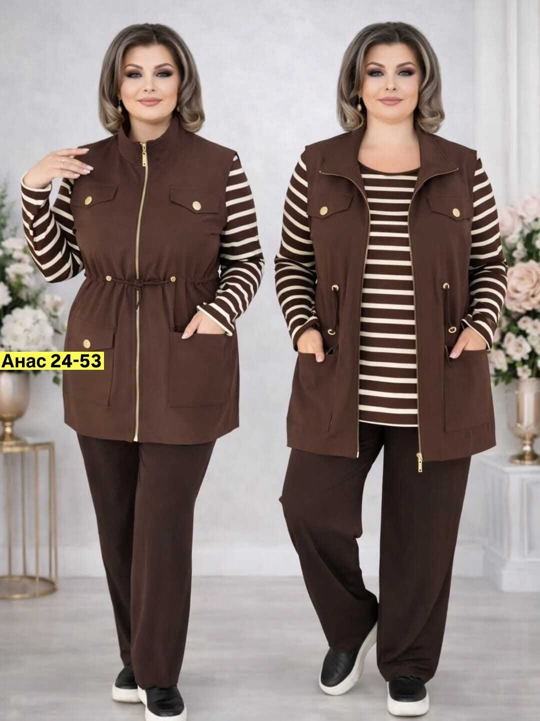 брючный костюм,женские костюмы брючные,женские брючные костюмы больших размеров,женские костюмы,костюм для женщин