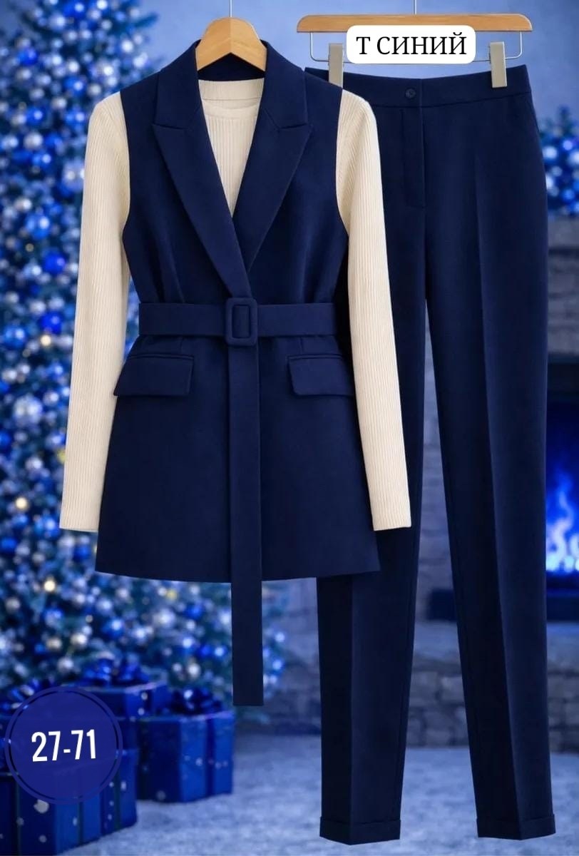 костюм брючный деловой с жилеткой офис berchi 257248482,брючный костюм с жилетом женский,костюм брючный,брючный костюм с жилетом,костюм брючный женский стильный 2026 с жилеткой