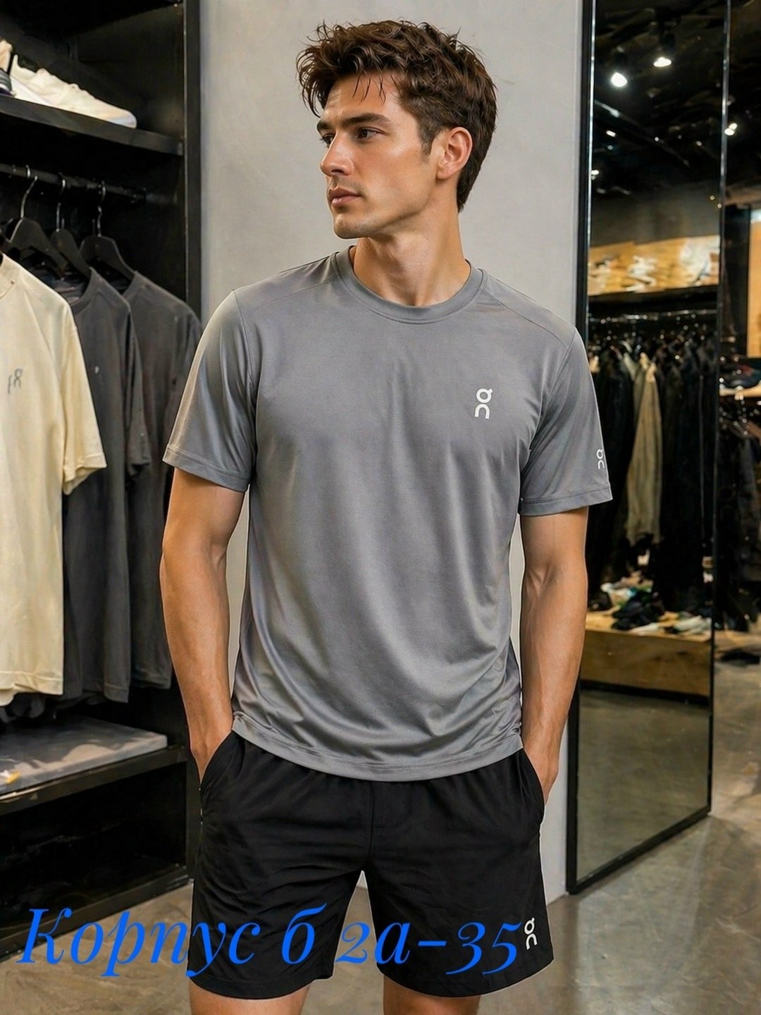 футболки мужские,спортивная футболка мужская,футболка спортивна,футболки мужские белые,футболка мужская для фитнеса