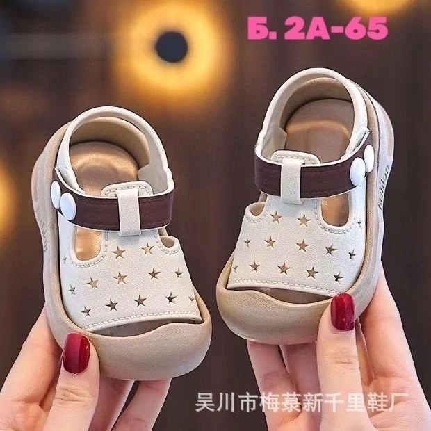 детские сандалии,детские сандалии босоножки,,детские босоножки,босоножки для малышей