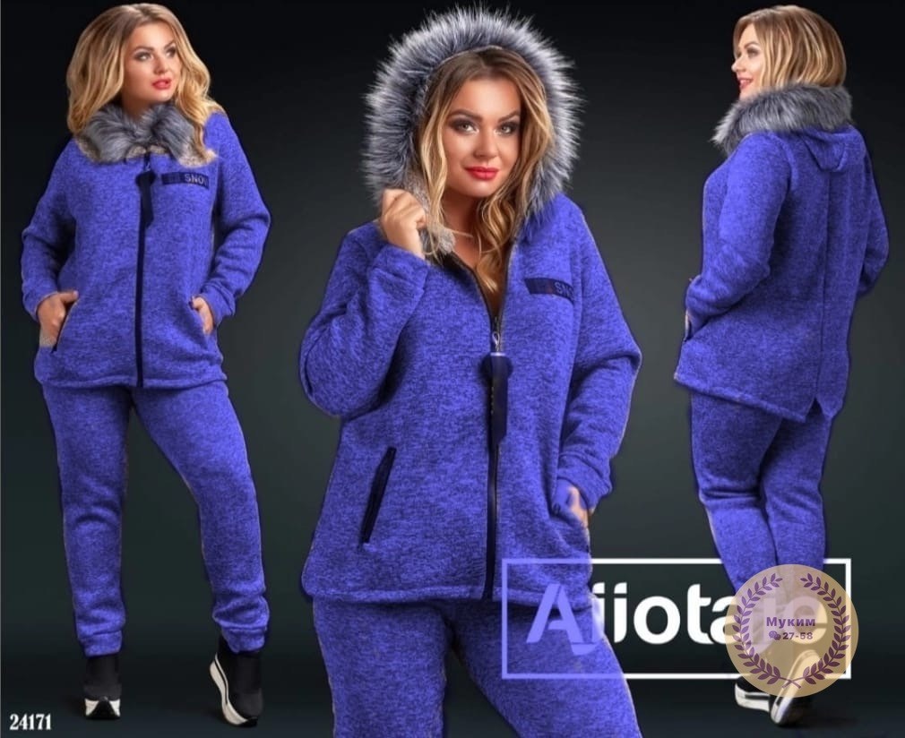костюм женские спортивные костюмы,костюм спортивный женский,костюм женский,костюм на флисе,cпортивный костюм женский на флисе