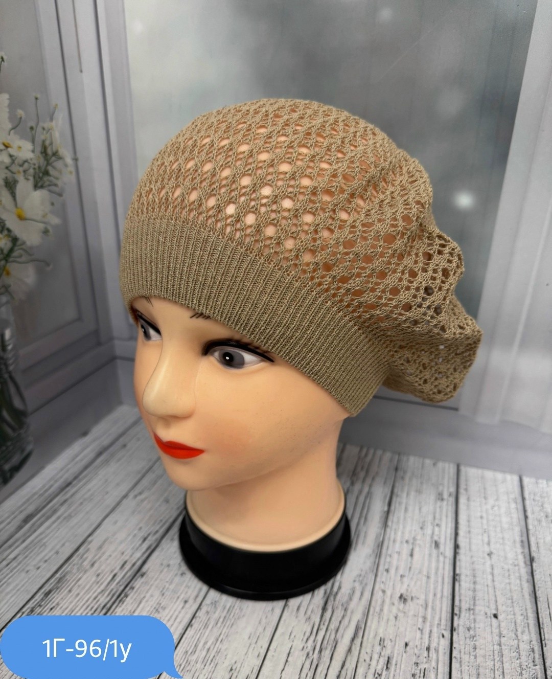 шапка для женщин,женская шапка,шапка платок,берет женский,шапки