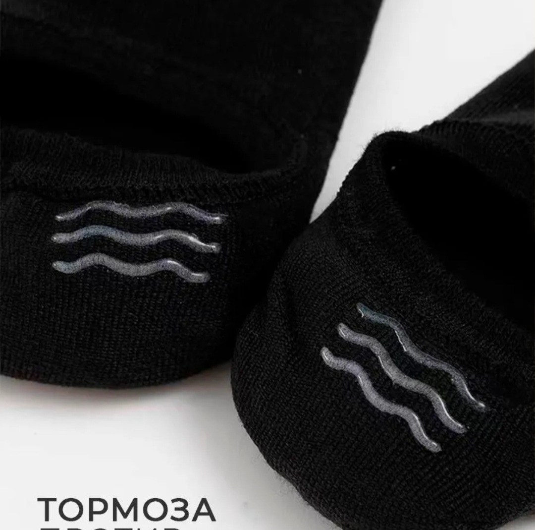 подследники женские,носки следки,подследники женски,носки следки женские,следки хлопок