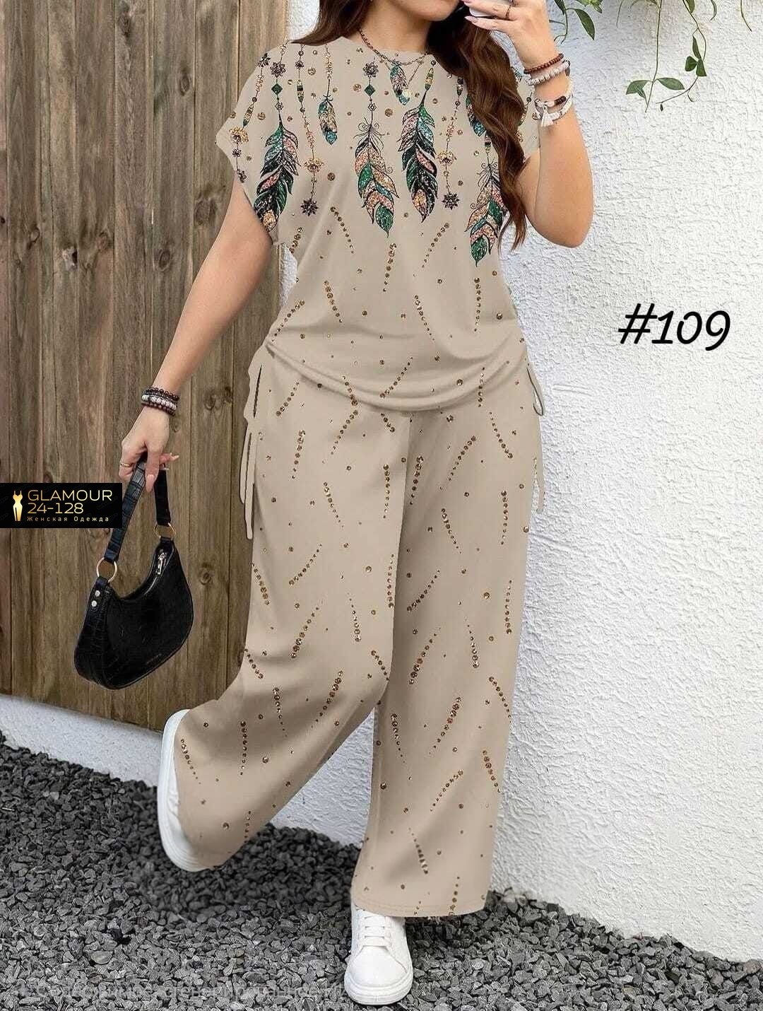 летний брючный костюм,брючные костюмы женские,костюм с брюками,женский костюм двойка,женские костюмы