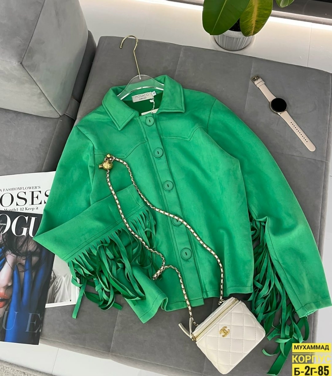 рубашка с бахромой,повседневная куртка,куртка с бахромой,замшевая куртка,пальто с бахромой