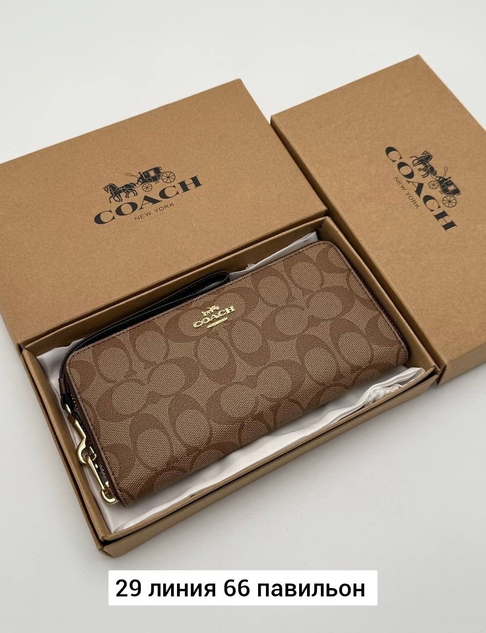 женский кошелек coach,брендовый женский кошелек coach,кошелек coach,кошелек женский,кошелек брендовый