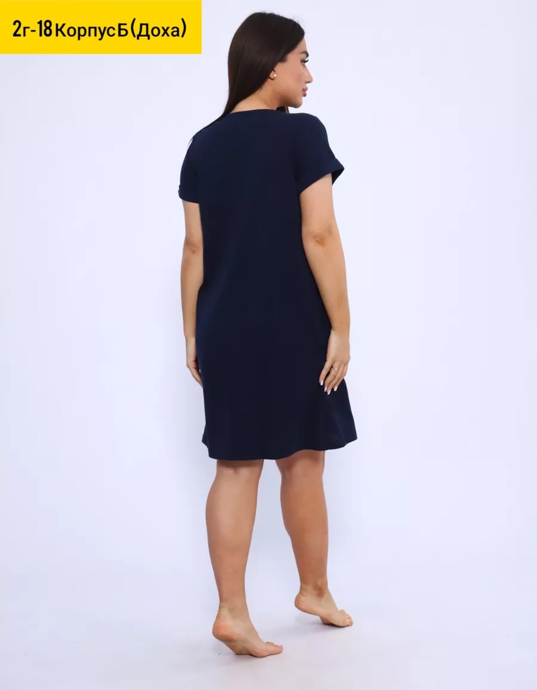 туника праздничная,домашнее платье,женская туника,домашние платья туники,туника домашняя большие размеры