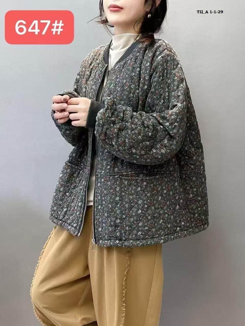 куртка фуфайка утепленная стеганая из хлопка new lilu,куртка стеганная фуфайка корейский стиль new lilu,куртка стеганая фуфайка корейская мода lady in style,куртка женская,куртка фуфайка женская стега