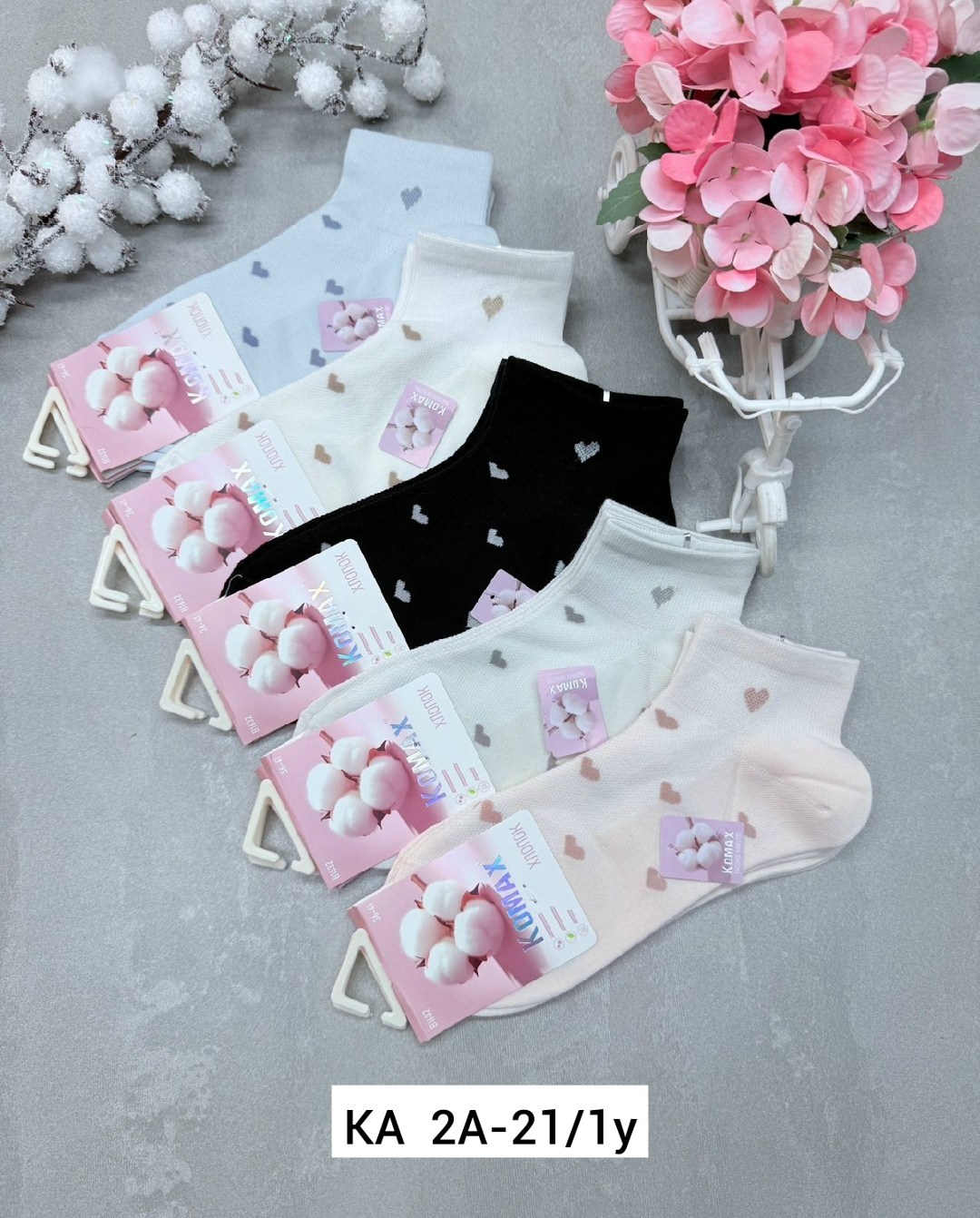 носки женские 10 пар,женские носки,комплект носки женские,носки женские 10 пар разного цвета,носки женские короткие