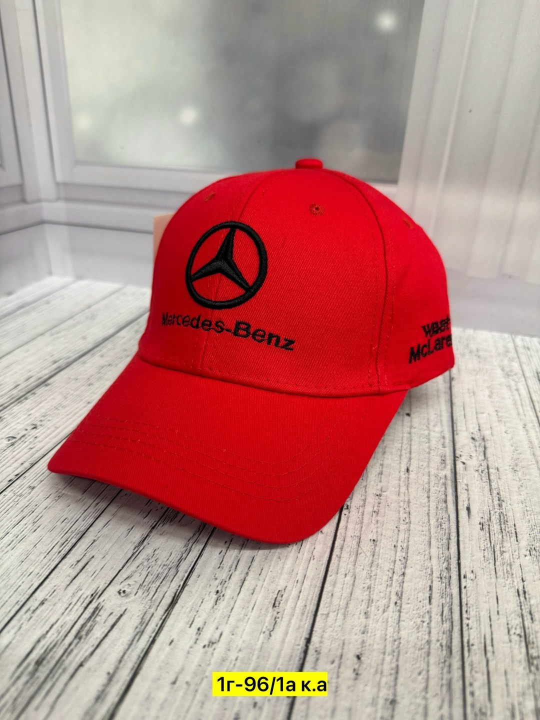 бейсболка мерседес mercedes benz,бейсболка mercedes-benz,кепка mercedes benz amg,бейсболка mercedes-benz для мужчин,бейсболка mercedes