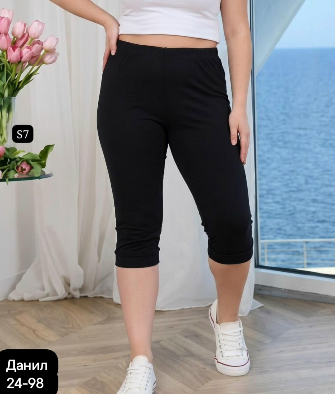бриджи женские,брюки бриджи,бриджи капри,женские бриджи больших размеров,брюки женские свободные