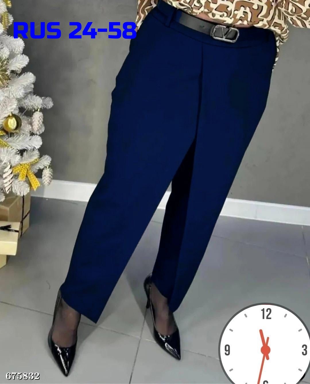 классические брюки женские,брюки женские,зауженные брюки женские,брюки женские широкие,брюки зауженные