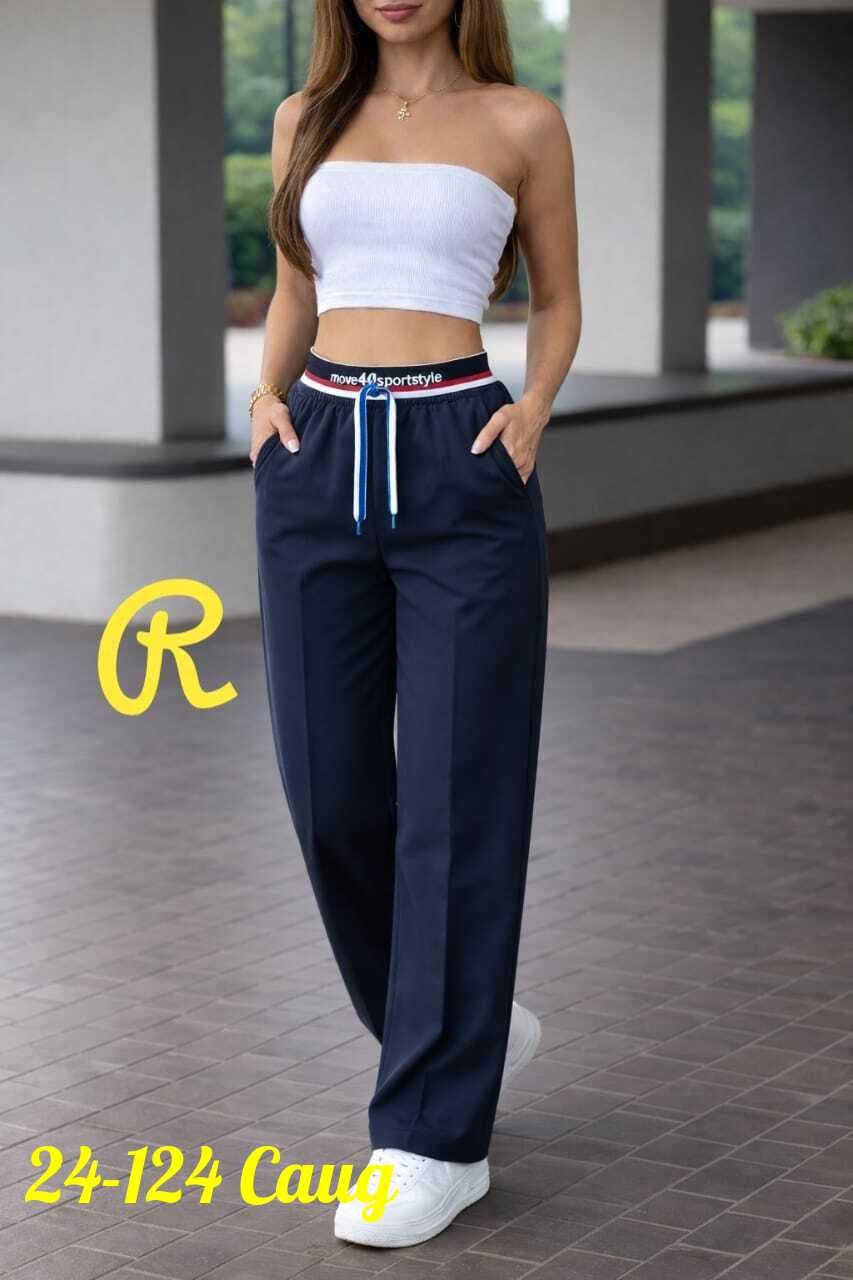 cпортивные штаны женские,брюки женские спортивные,брюки женские,брюки трикотаж,штаны модные