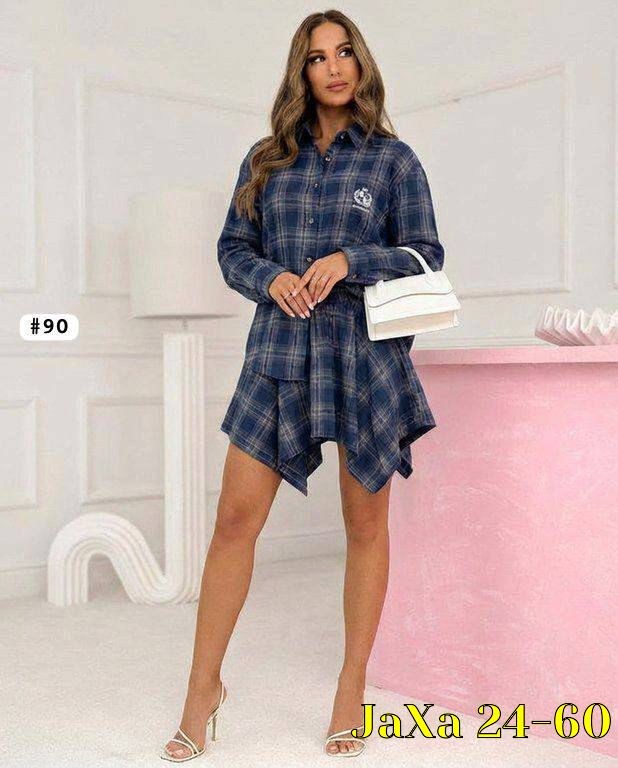 костюм в клетку,костюм с рубашкой и юбкой в клетку,рубашка женская в клетку,костюм с юбкой и рубашкой,
