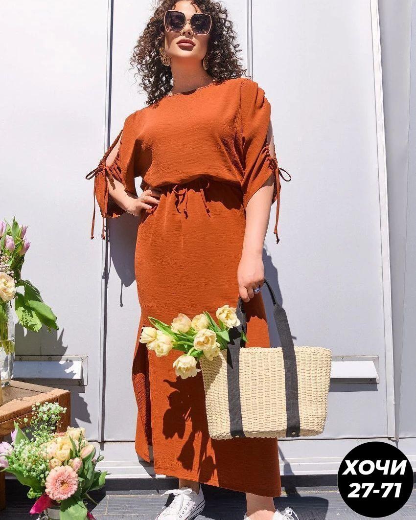 женские платья больших размеров,платье свободного кроя,платья бохо,платье удлиненное,летние платья больших размеров