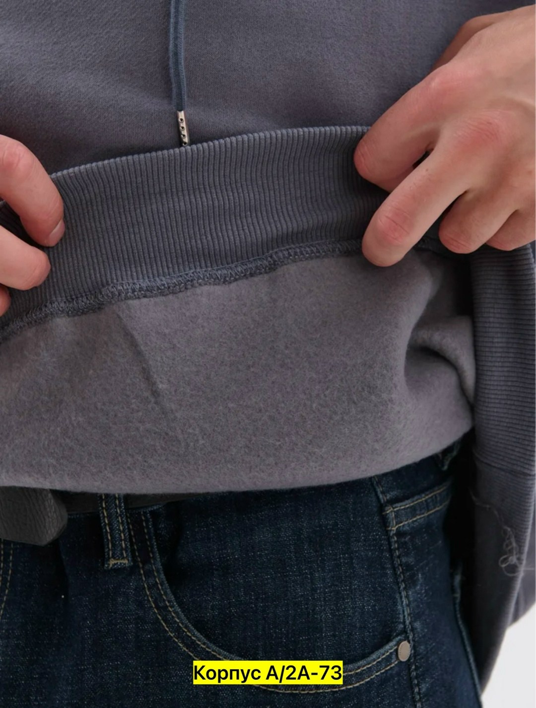 толстовка мужская,толстовка с капюшоном,толстовки большие,толстовка,мужская кофта