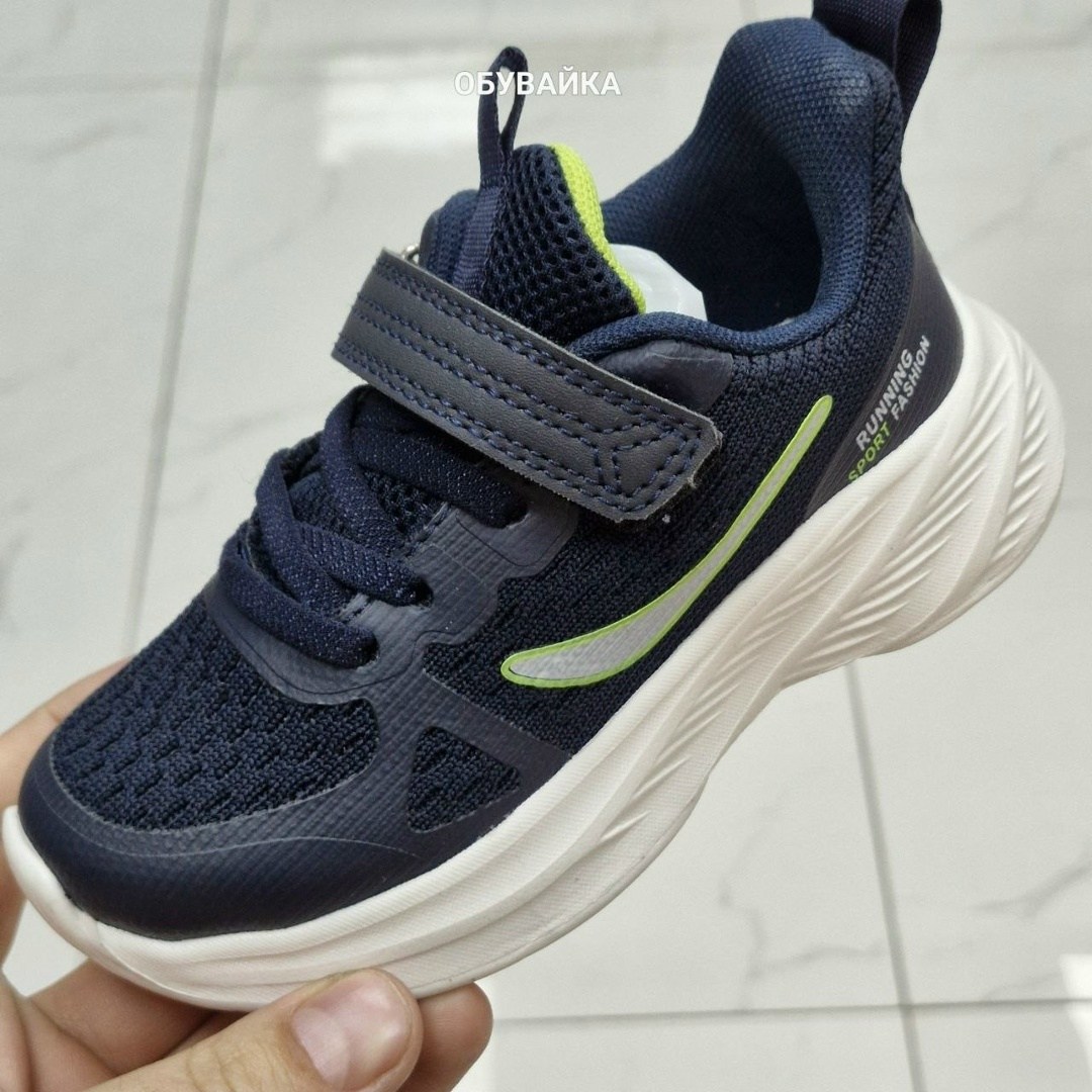 детские кроссовки,baas кроссовки,кроссовка детская,кроссовки летние от производителя детской обуви капитошка,кроссовки текстильные