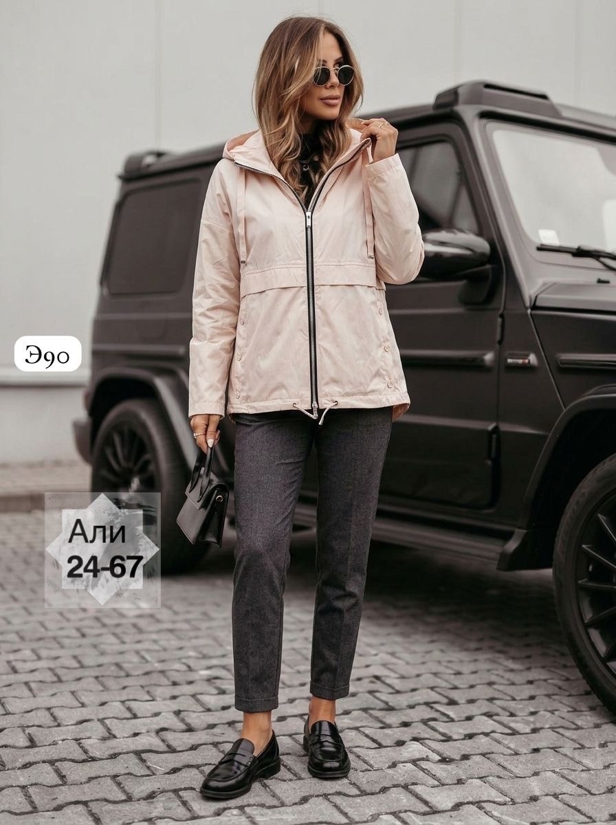 женская куртка,демисезонная женская куртка,куртка демисезонная,куртка,ветровка женская