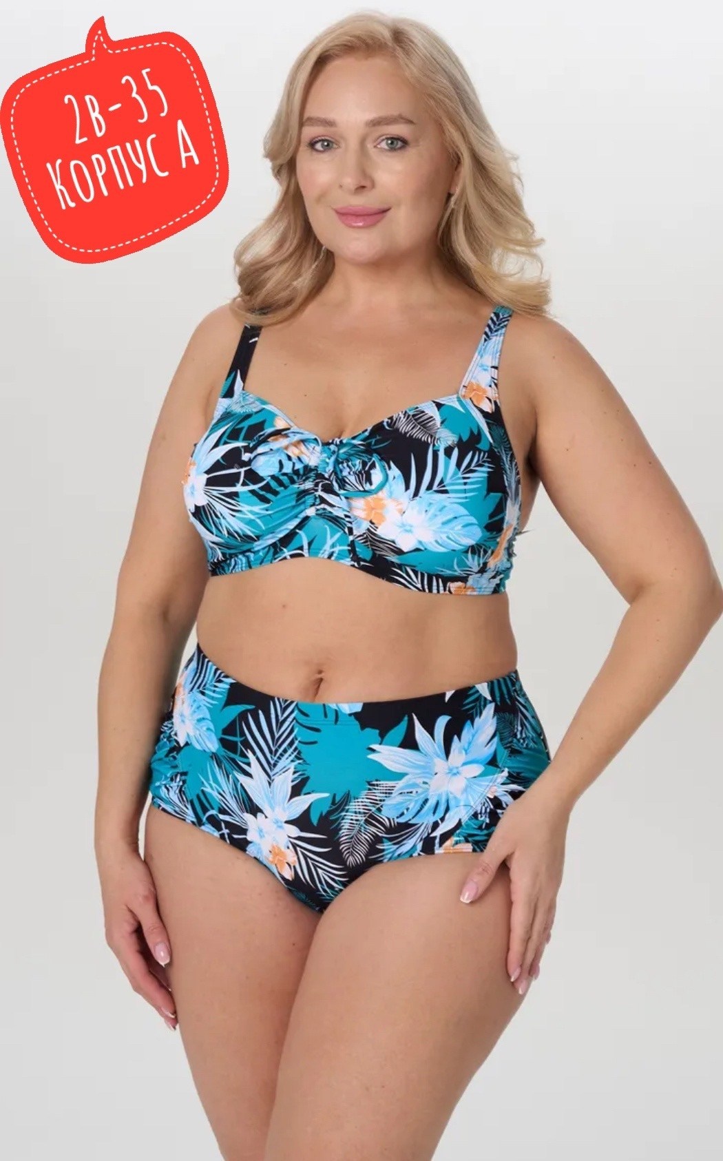 купальник для полных,купальник женский раздельные,раздельные купальник,раздельные купальники для полных,купальники для полненьких