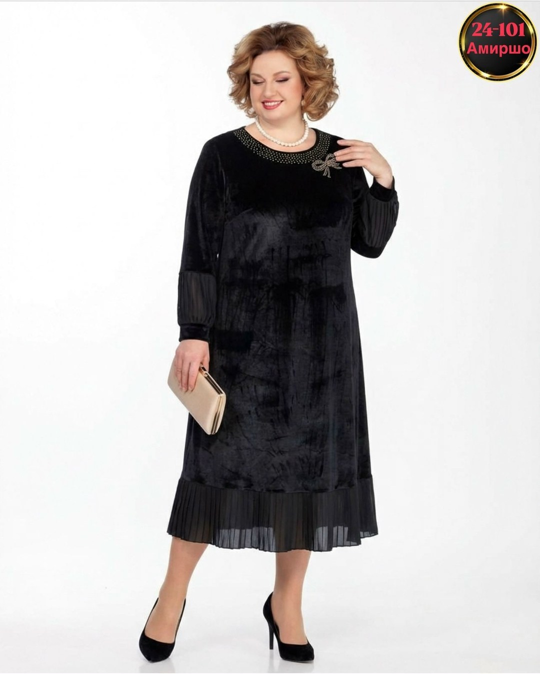 нарядное платье,платье женской,женские платья больших размеров,платье из велюра для полных,платья велюр