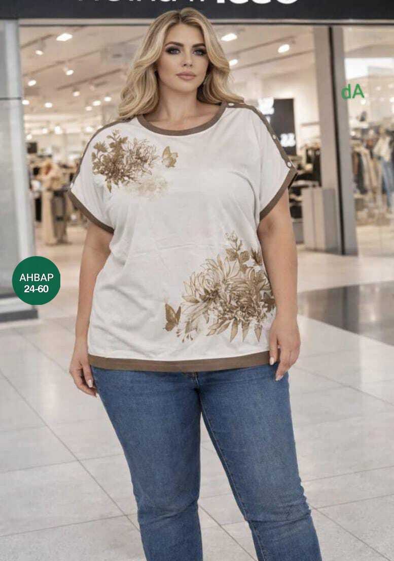 футболки женские больших размеров,футболки женская,блузка стильная,женская кофта,женская блузка
