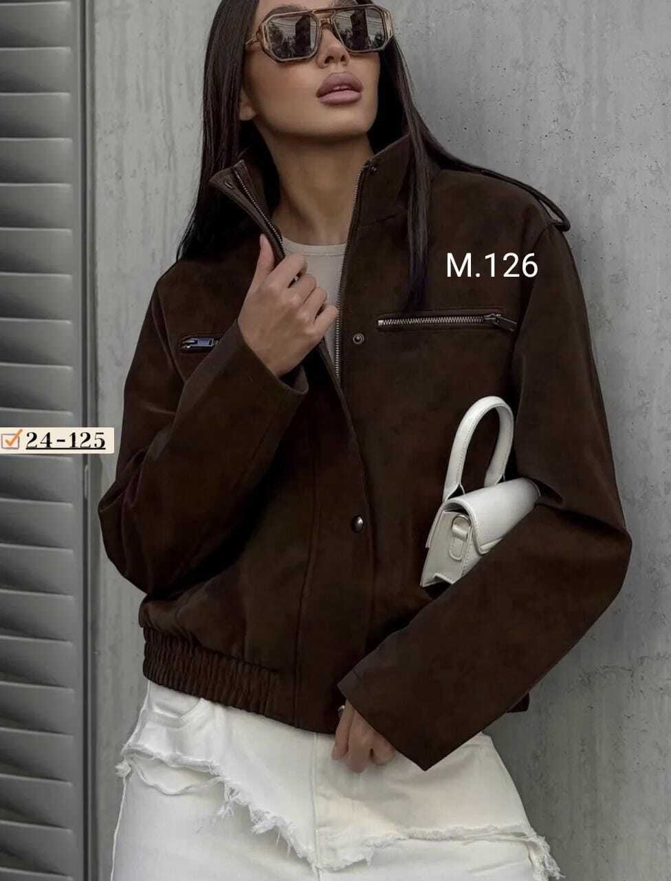 куртка замшевая,куртка замш,куртка бомбер,куртка,куртка женская