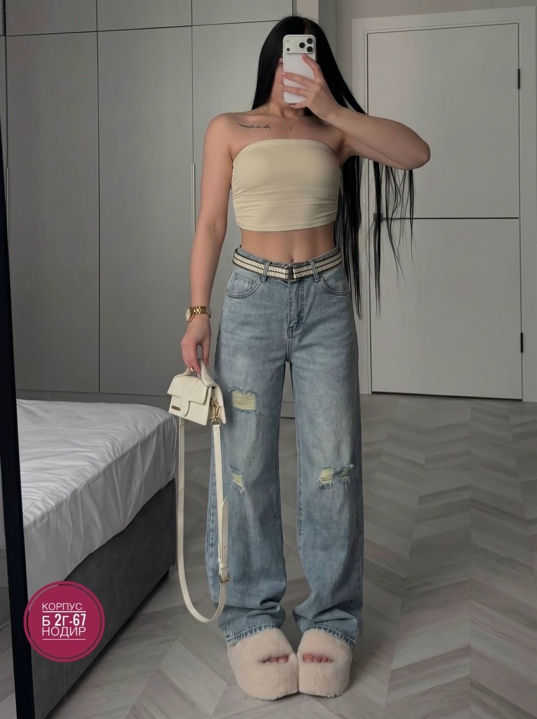 джинсы женские,джинсы женские широкие,джинсы трубы женские,джинсы трубы,модные джинсы