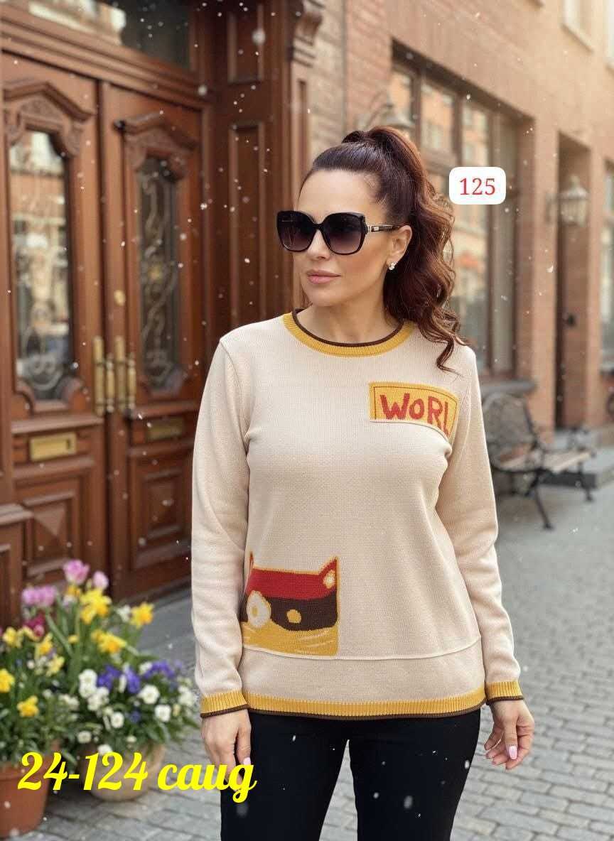 женская кофта,кофты молодежные,кофта свитер женский,свитер женский,модная кофта