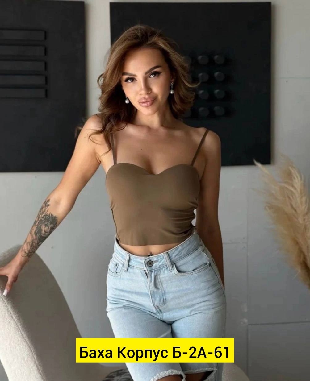 женский топ,женский кроп топ,топик женский / кроп топ с чашечками,топ с чашками,женская топик