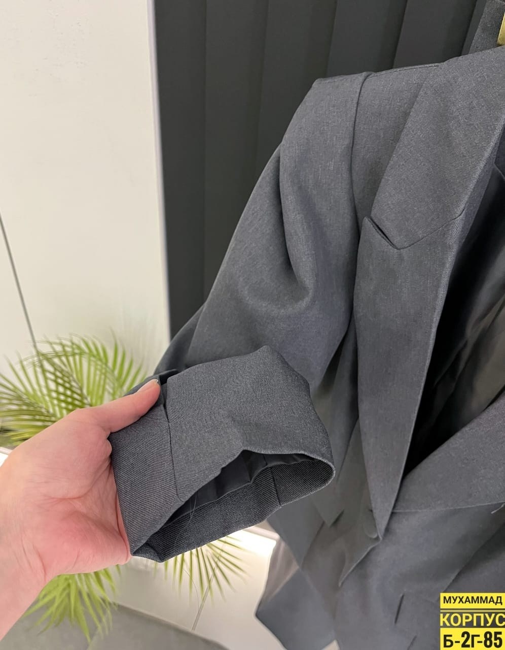 пиджак женский оверсайз,пиджак серый оверсайз,модные костюмы,жакет оверсайз,костюм брючный