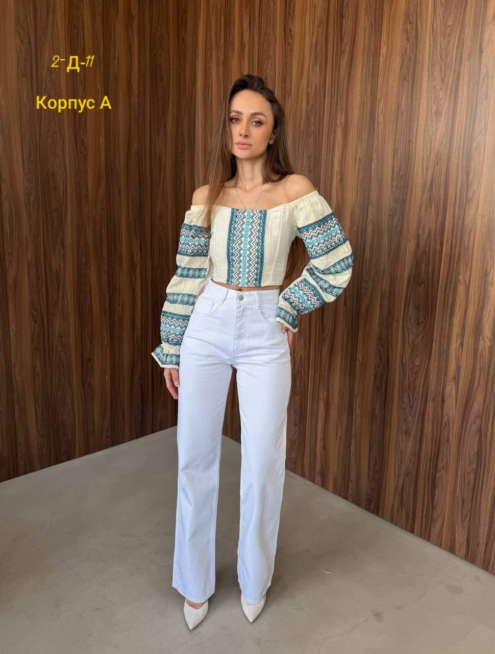 джинсы белые,джинсы белые широкие,джинсы женские,джинсы женские белые,белые джинсы трубы