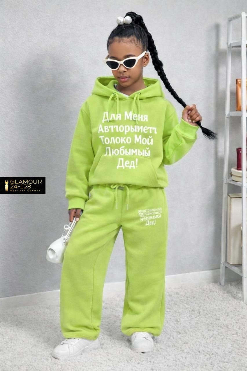 костюм спортивный,детские спортивные костюмы,костюм спортивный для девочек,спортивный костюм серый,спортивный костюм детский