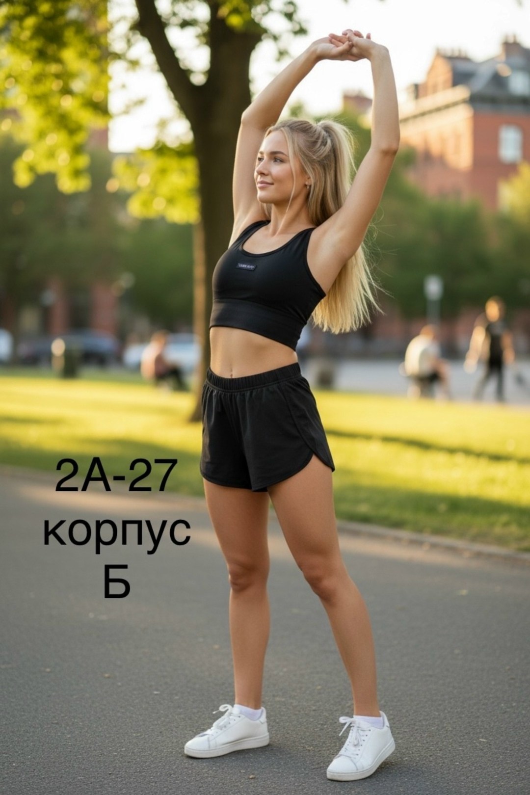 спортивные костюм,комплект топ и шорты,спортивное нижнее белье комплект,костюм с шортам,женские шорты