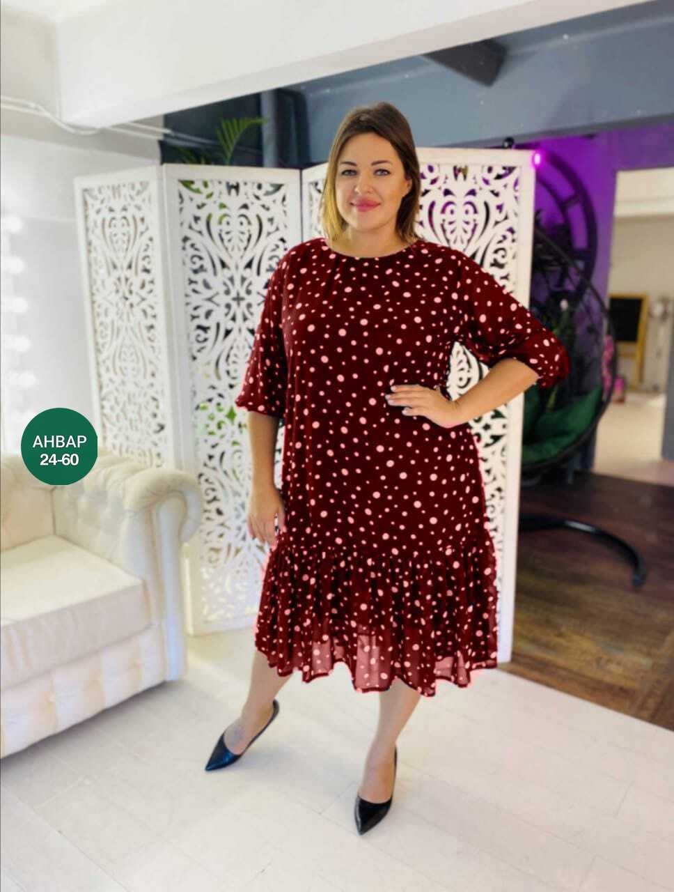 женское платье большого размера шифоновое,шифоновые платья больших размеров,платье женское,платье женское больших размеров,платье шифоновое большие размеры