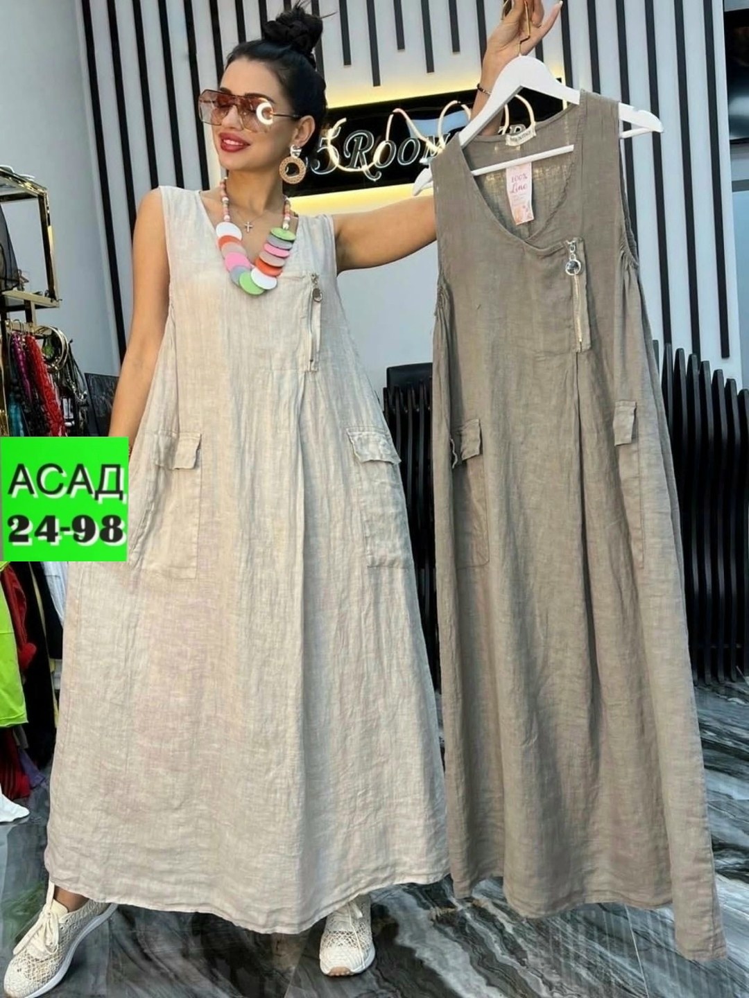 платье женской,платье сарафан женский,платье сарафан,платье туника,сарафан женский