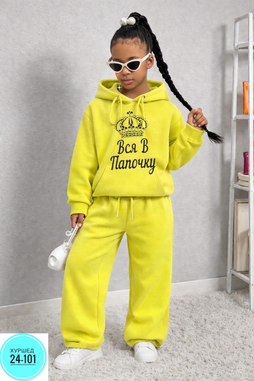 спорт костюмы детский из футера,спортивные костюмы для девочек,костюм детский,костюм для девочек,костюм комплекты