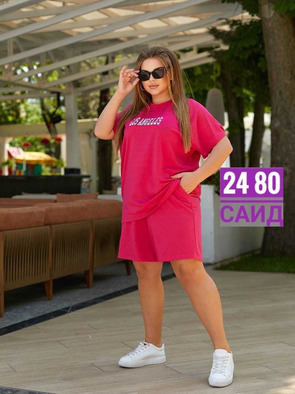 cпортивный костюм больших размеров,стильные костюмы,костюм женский, больших размеров,летние костюмы женские