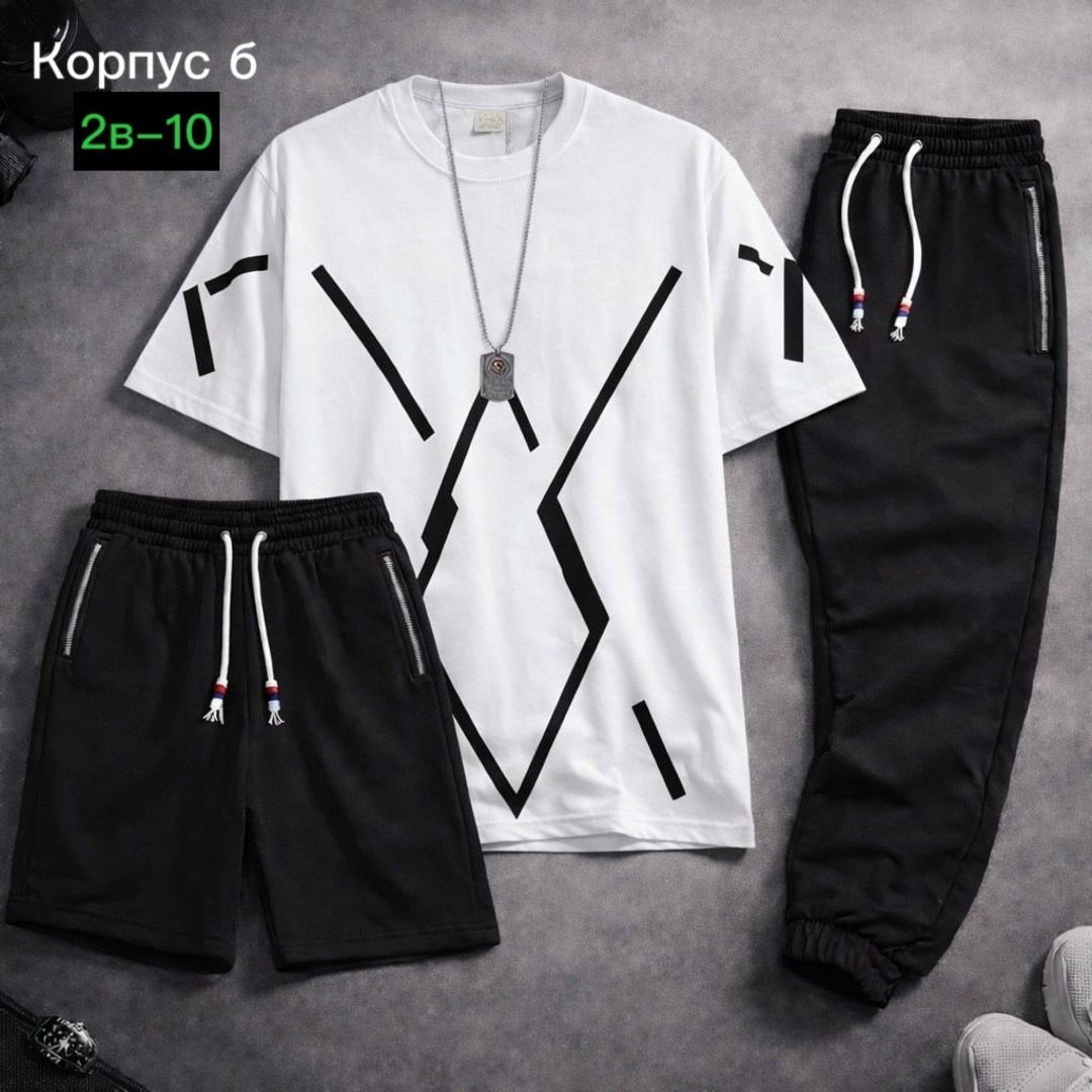 костюм спортивный мужской,костюм для мужчин,спортивные костюм,