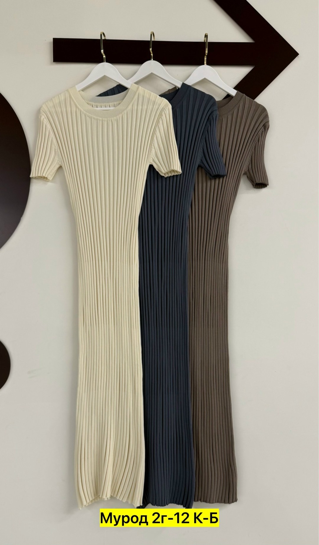 платье женское лапша длинное,платье лапша женское,летнее платье лапша длинное,платье лапша длинное,платье длинное лапша в рубчик